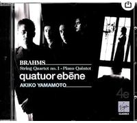 Brahms - Piano Quintet 1