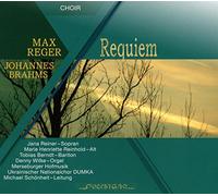 Brahms/ Reiner/ Schonheit - Requiem