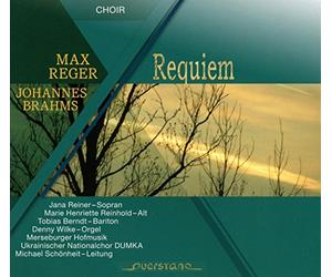 Brahms/ Reiner/ Schonheit - Requiem