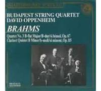 Brahms/ Schneider/ Budapest String Quartet String Quartet No 3 (CD)