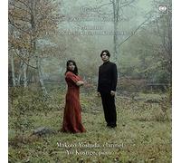 Brahms/ Schumann/ Yoshida, Makoto/ Kosuge, Yu - Brahms: Comp Clarinet Son / Schumann: Fantasiestuc