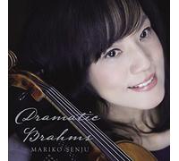 Mariko Senju – Brahms: Sonate per violino – Universal Billard