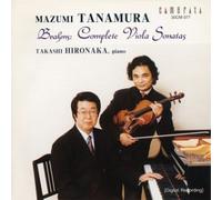 Brahms: Sonata in Fm No1, Op120/1; Sonata in Ef No2, Op120/2