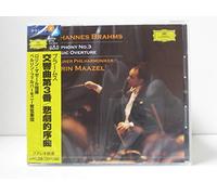 Brahms: Symphony No. 3/Tragic