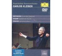 Kleiber Carlos (Direttore) - Beethoven ,Brahms,Mozart,Sinfonie
