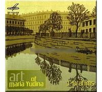 Brahms - Variations and Fugue on Handel's theme Op.24, Piano Quartet No.2 - Maria Yudina
