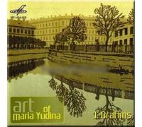 Brahms - Variations and Fugue on Handel's theme Op.24, Piano Quartet No.2 - Maria Yudina
