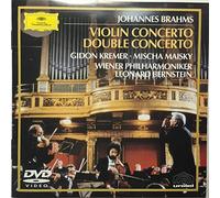 Brahms: Violin Concerto