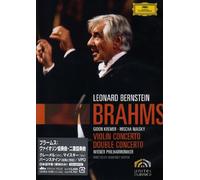 Brahms Violin Concerto Double