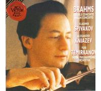 Brahms: Violin Concerto in D Op77 / Concerto in A minor Op102 (CD)
