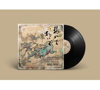 Brain Damage Oïde Oïde (Vinyl LP) 12" Album (PRESALE 31/12/2025)