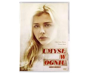 Brain on Fire [DVD] (IMPORT) (Nessuna versione italiana)