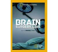 Brain Surgery Live with Mental Floss (DVD)