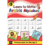 Brainy Ink Hami Learn to Write Arabic Alphabet Practice Book for Ki (Tascabile)
