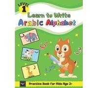 Brainy Ink Hami Learn to Write Arabic Alphabet Practice Book for Ki (Tascabile)