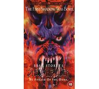 Bram Stoker's Shadowbuilder