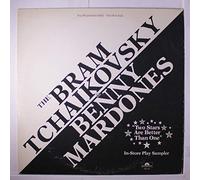 BRAM TCHAIKOVSKY & BENNY MARDONES - bram tchaikovsky & benny mardones