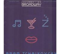 BRAM TCHAIKOVSKY - GOODNIGHT LADIES 12 INCH (12" SINGLE) UK CRIMINAL 1979