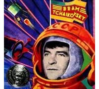 Bram Tchaikovsky - Russians are coming (1980) / Vinyl record [Vinyl-LP]