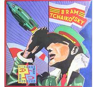 Bram Tchaikovsky - Strange man, changed man (1979) / Vinyl record [Vinyl-LP]