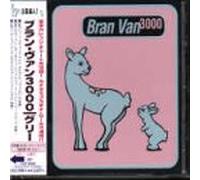 Bran Van 3000 - Glee