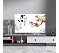 Brand-dashcos Copertura Antipolvere per TV-Copertura Protettiva per Televisori con Motivo Raffinato,A Tutela dello Schermo del Tuo Televisore