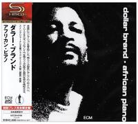 Brand, Dollar - African Piano