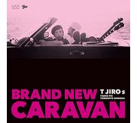BRAND NEW CARAVAN