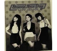 Brand New Day - Lady Garden