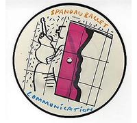 BRAND NEW FRIEND 7" (VINYL 45) SPANISH POLYDOR 1985