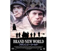 Brand New World [Woundings] [9