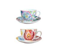 Brandani set 2 tazze the' mod. Samba in porcellana Bone China cm. 9x7