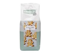 BrandNewCake® Royal Icing Mix 800g - Glassa Reale per Decorazioni Torte - Facile da Usare e Perfetta per Ogni Occasione