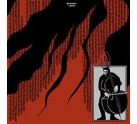 Brandon Lopez - vilevilevilevilevilevilevilevile