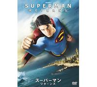 Brandon Routh - Superman Returns [Edizione: Giappone]