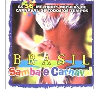Brasil Samba E Carnaval