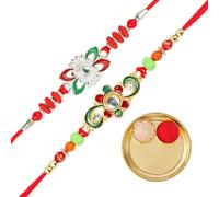 Brass Thali Plate Platter with Bhai Bhabhi Rakhi Bracelet Thread Dora Pack Set of 2 Rakhi Brass Puja Thali with Rakhee Card for Brother Sister Raksha Bandhan Gift Set Pooja Rituals(Plate Size:- 5")