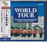 Brass & Wind Ensemble - Band of Scouts Guards: Travel O