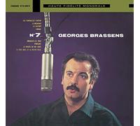 Brassens George - Et Sa Guitare N.7 (1 Lp 25 Cm.)