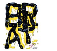 Brat di Deforge Michael - Eris, 2022