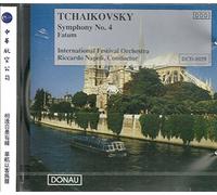 Bratislava Radio Sym. Orc - Sinfonie Nr. 4 [Import]