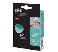 BRAUN FILTRI ASPIRATORE NAS MA