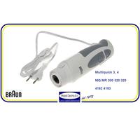 Braun Motore Minipimer Frullatore 450W Multiquick 3 4 MQ MR300 320 325 advantage