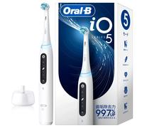 Braun Oral-B iO2 iO5 iO8 Spazzolino Elettrico Impermeabile Bianco dal Giappone