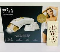 Braun Silk-expert Pro 5 PL5257 Sistema di epilazione IPL Bianco e Oro con...