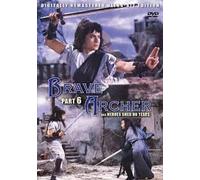 Brave Archer Part 6 Aka Heros Shed No Tears