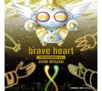 brave heart-THE BEGINNING Ver.-