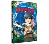 Brave Story [1dvd] [06/J/S: E, J