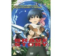 Brave Story [Edizione: Regno Unito] [Edizione: Regno Unito]