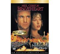 Braveheart [95/E, J/Dd5. 1/S: E, J